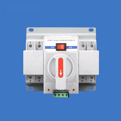 双电源自动转换开关迷你型家用220v32a手动转换开关63a三相电 32a 2p