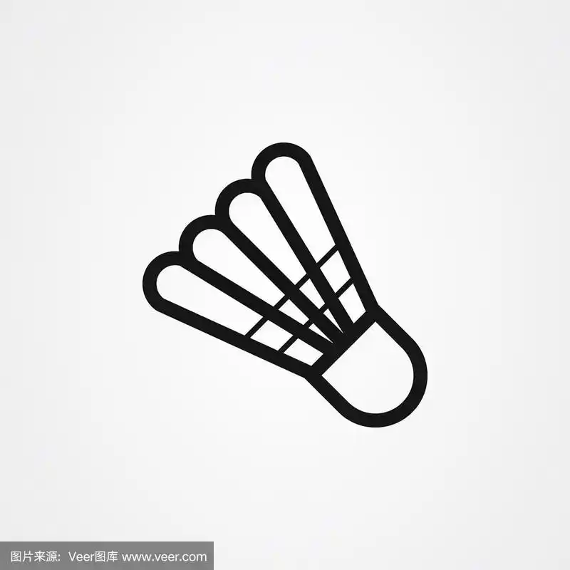 羽毛球图标设计羽毛球符号