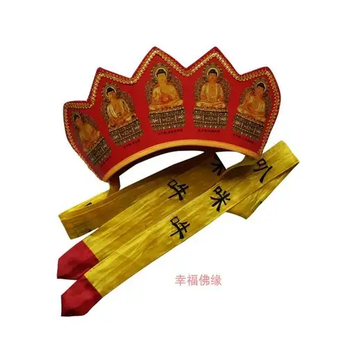 佛字折叠五佛帽 佛教帽子 和尚帽子 僧帽 佛帽毗卢帽法师帽唐僧帽