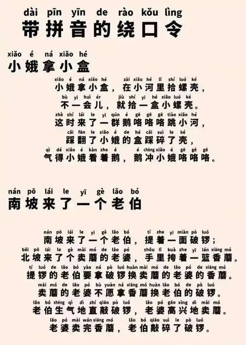 在一个闷热的夏日午后,阳光透过窗户洒在书桌上,散发出温暖的光芒.