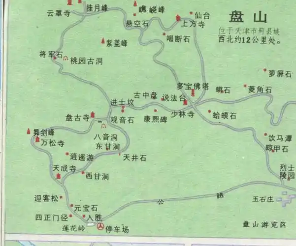 盘山旅游地图全图查询