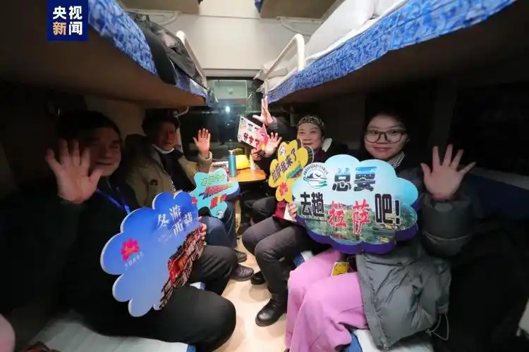 青藏铁路今年首趟旅游专列开行 - 中国日报网