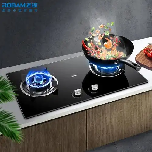 家用厨房天然气液化气灶具燃气灶灶台煤气灶