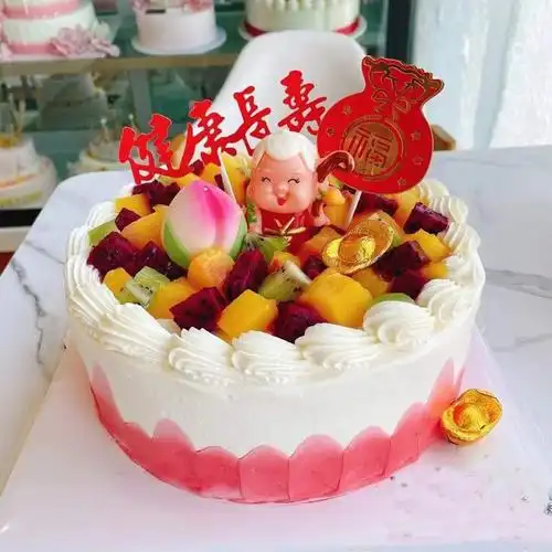 预定蛋糕网红祝寿水果生日蛋糕送老人长辈寿桃六十大寿上海广州深圳