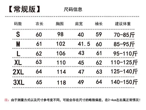 新款连帽空白卫衣厂家批发纯色加绒宽松女学生情侣儿童定制潮韩版