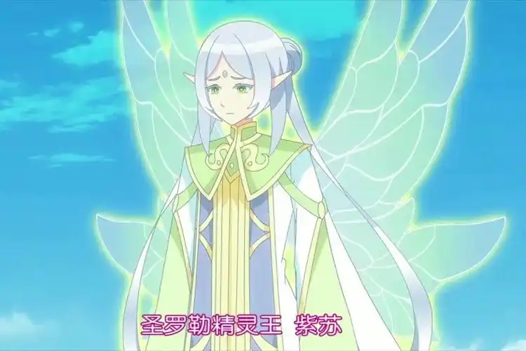 p>紫苏,男,小花仙镇守花之法典的花仙精灵王.