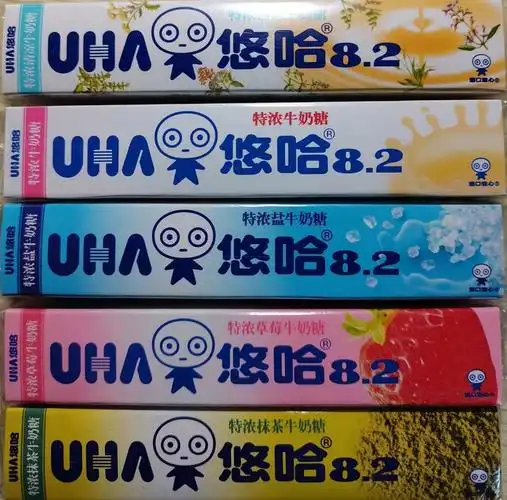 悠哈糖果巧克力