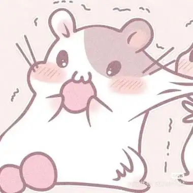 q版仓鼠情侣头像 情侣头像图片大全 -【爱个性】