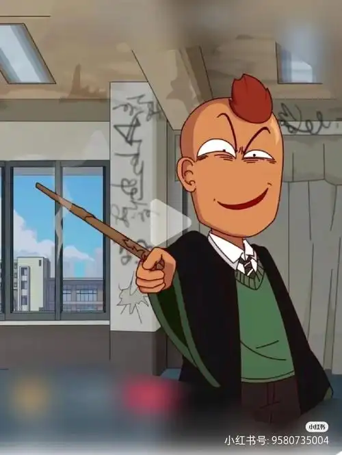 开心抄抄##开心锤锤  #开心锤锤抄袭