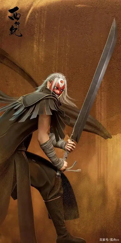 《西行纪》超帅壁纸集结