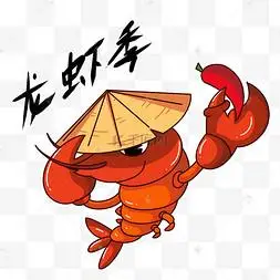 龙虾季小龙虾表情包灰色猫期待表情包q版可爱卡通歪头小动物表情包小