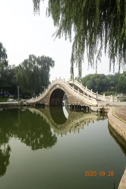 北京龙潭公园 2020.9.28.