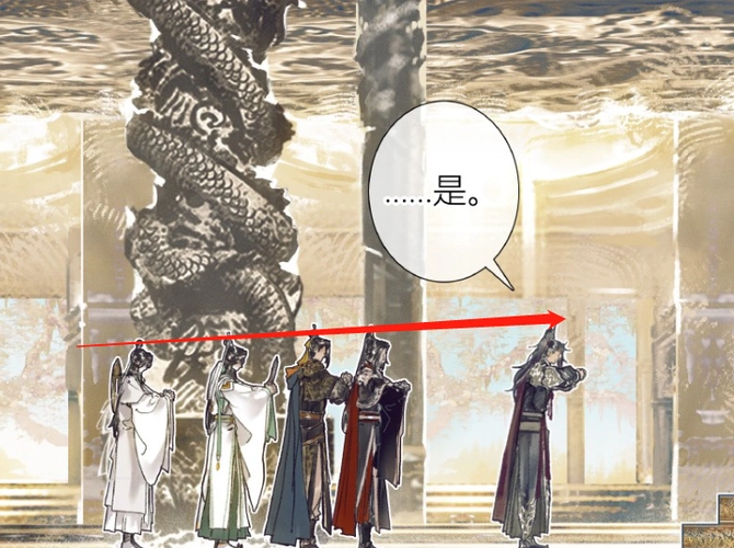 原创天官漫画谢怜身高再次成为笑点不能甩锅飞升早了