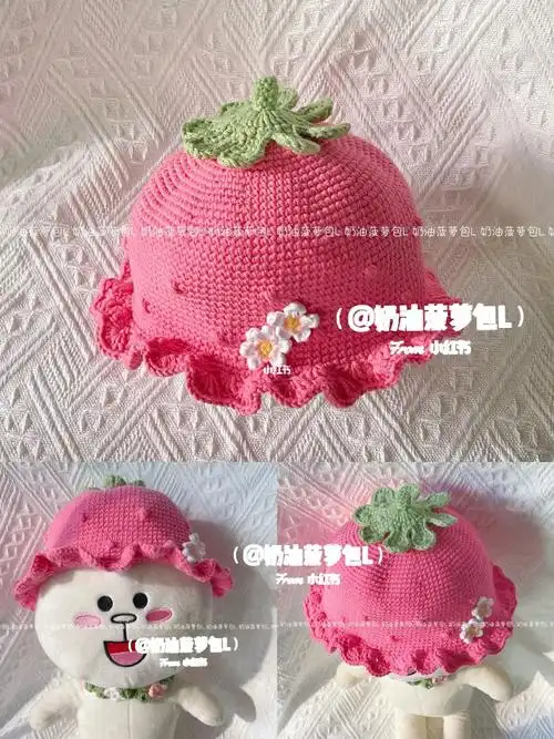 秋冬甜美可爱草莓帽子钩织附图解