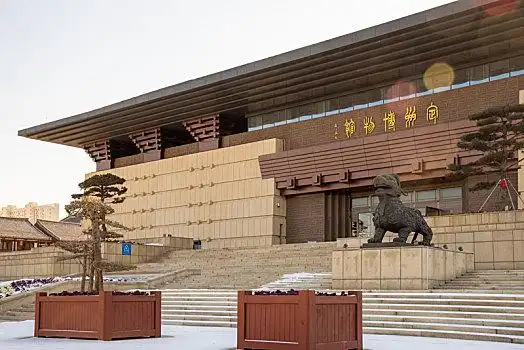 定州博物馆,建筑外观