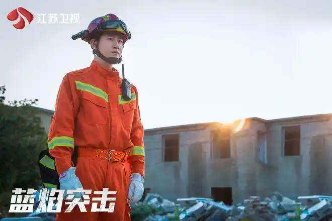 消防题材剧再现新样本蓝焰突击以青春担当致敬火焰蓝
