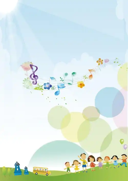 封面,手拉手,儿童封面图片下载,可爱,卡通海报 [声明] 觅元素所有素材