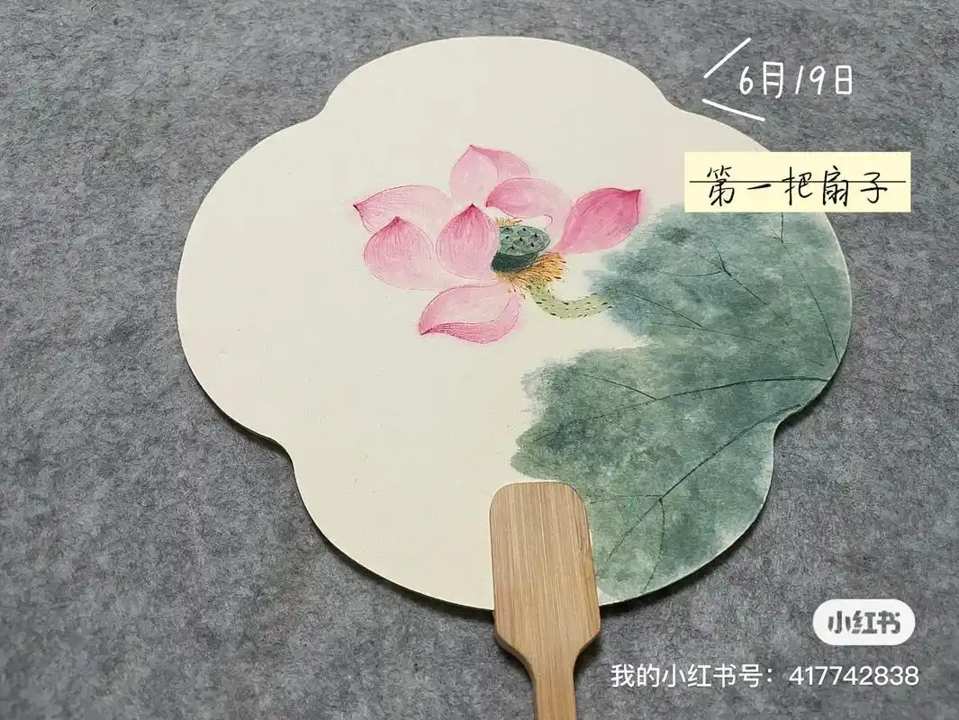 自学没骨的第一周成果#国画 #团扇 #没骨画法 #画画练习打 - 抖音