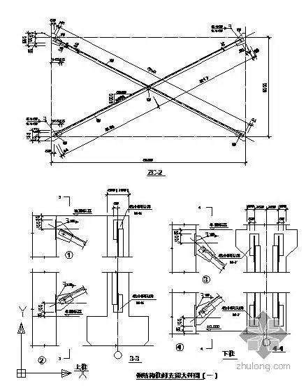 某钢结构支撑设计节点构造详图