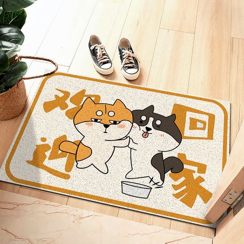 欢迎回家进门地垫入户门垫家用地毯脚垫防滑垫耐脏丝圈垫子可裁剪