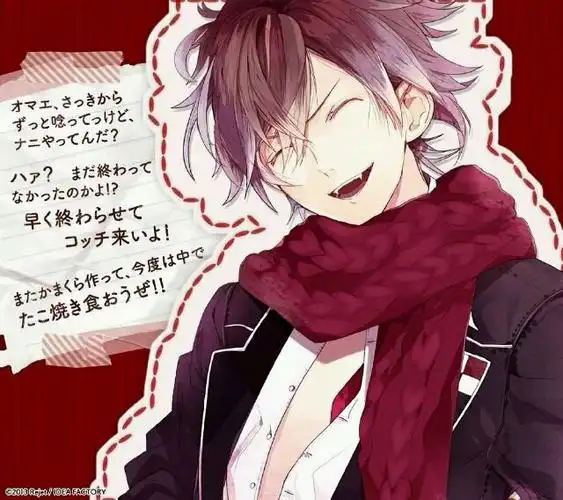 魔鬼恋人# 逆卷绫人