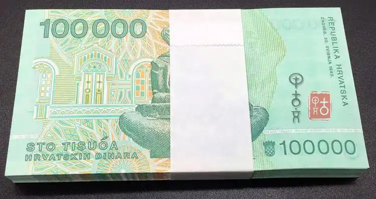 克罗地亚100000第纳尔 10万元全新unc保真 特价 外币钱币纸币收藏