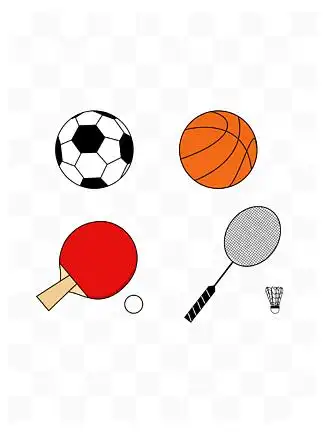 儿童体育用品插画运动器材简笔画足球篮球