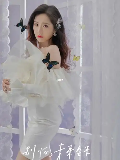 jox硬糖少女303王艺瑾