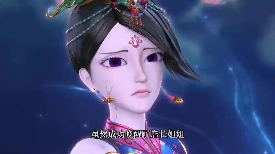 精灵梦叶罗丽第九季:王默虽然唤醒了辛灵仙子,却没能阻止女王吸收灵犀