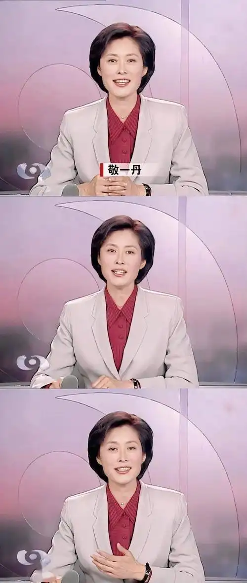 最近,央视著名主持人徐俐结束了自己在央视的最后一个工作日,《今日