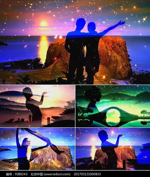 歌曲传奇舞台背景视频