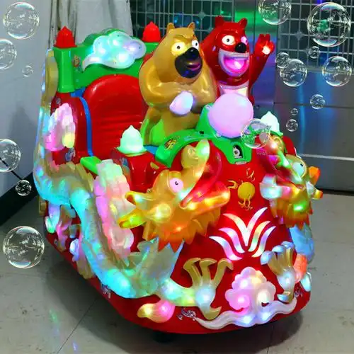 儿童电动摇摇车 用儿童投币摇摇车电动扫码商用吹泡泡玩具车马摇摇乐