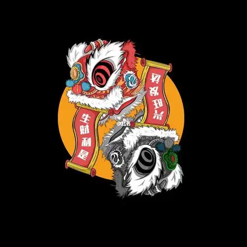 国潮醒狮系列印花设计