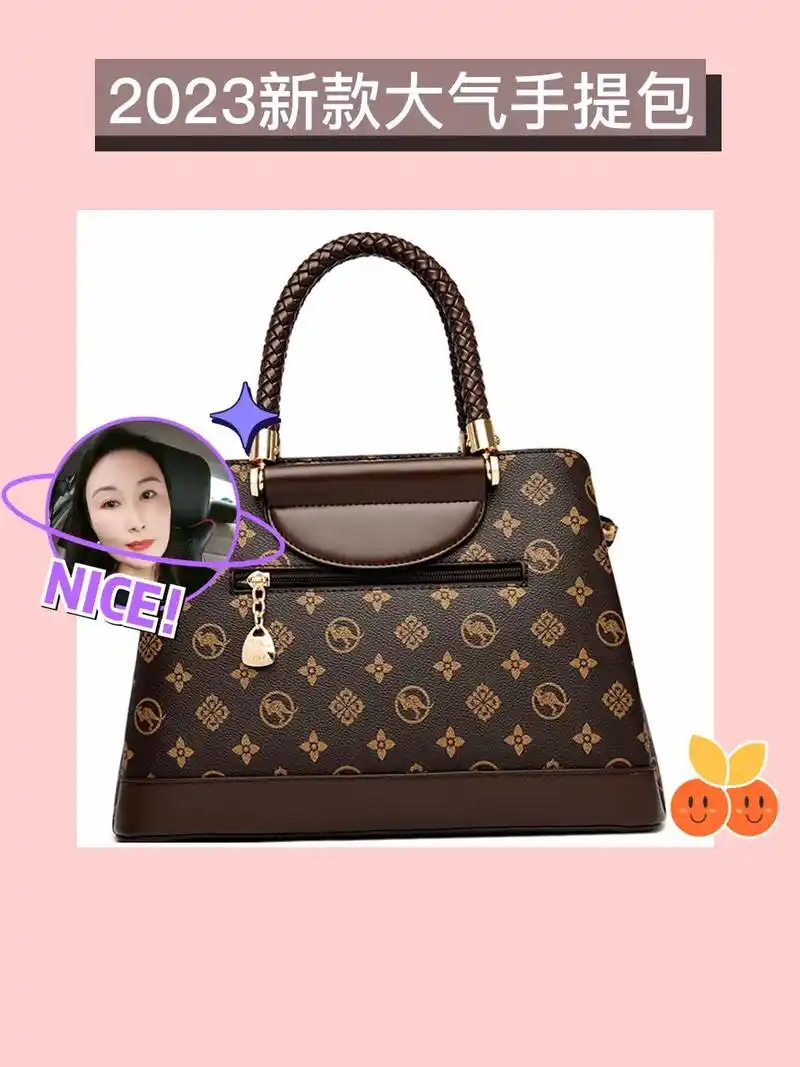 时尚中年必备,大气斜挎包~.这款袋鼠卡拉真皮包包2023新款 - 抖音