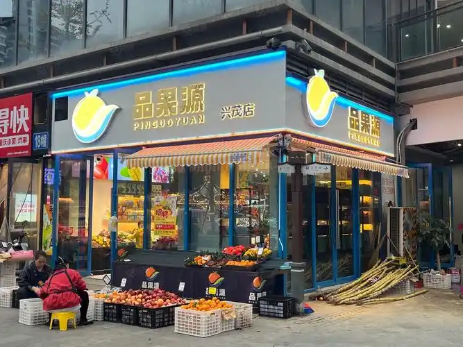 【10图】出售 商业街 水果店门面 包税价 72万,重庆九龙坡盘龙盘龙