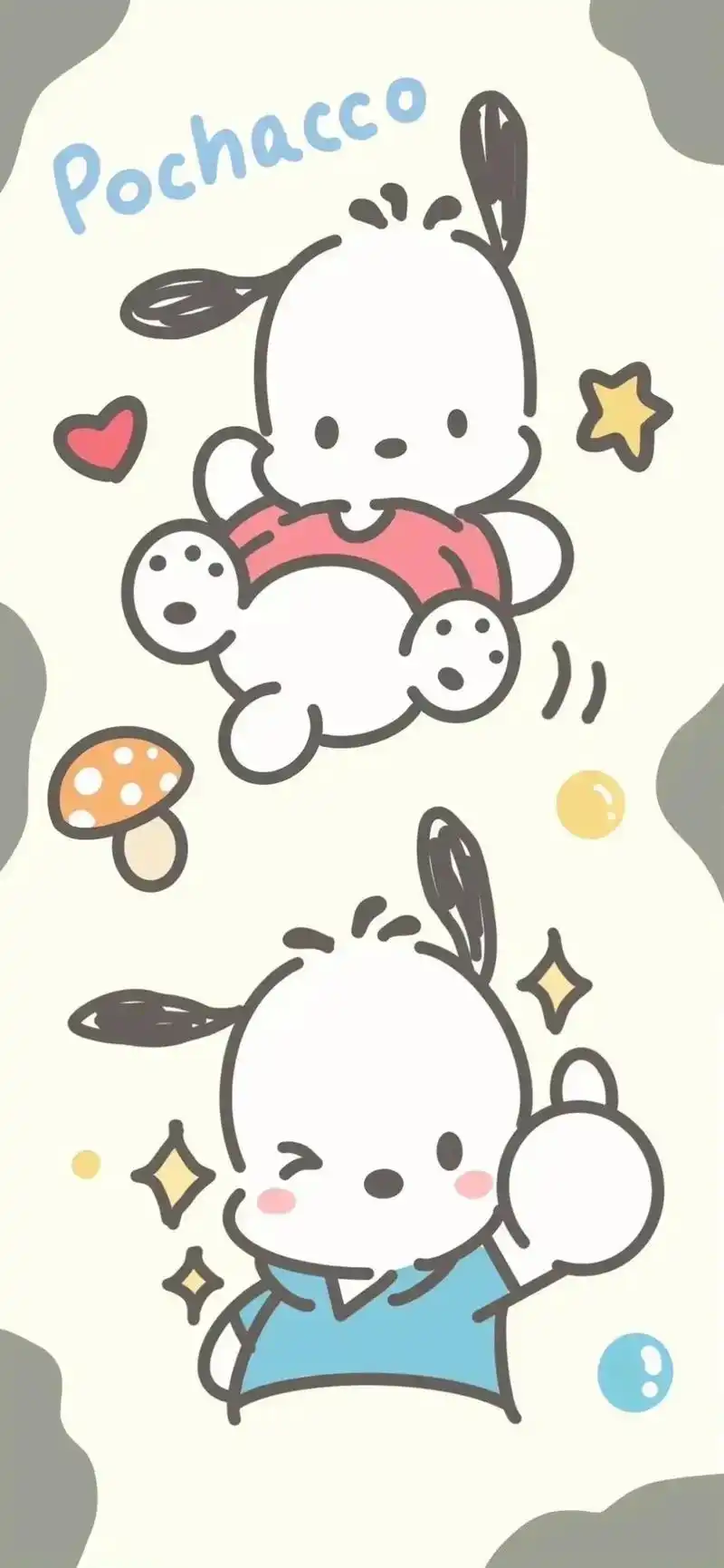 最新手机壁纸上线,特别最后几张真的萌化 - 抖音