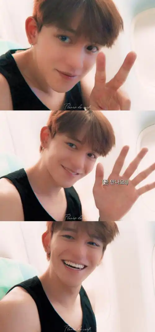 黄旭熙#🦁#黄旭熙舞台王者#240721   lucas in manila  ep.