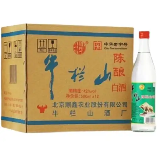 北京牛栏山42度陈酿浓香型白酒整箱500ml12瓶装白牛二原箱