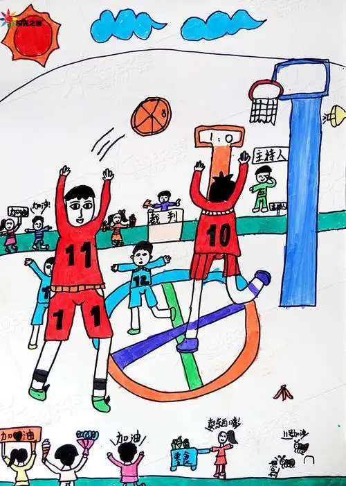 打篮球儿童画作品孩子们好棒