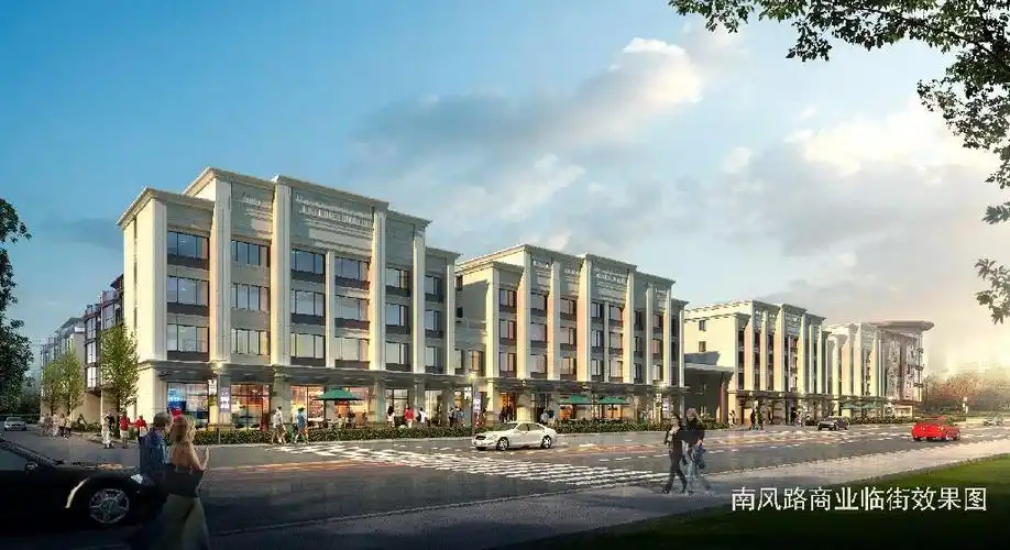 认筹开启永康古山盛世联合商贸中心首开空前盛惠