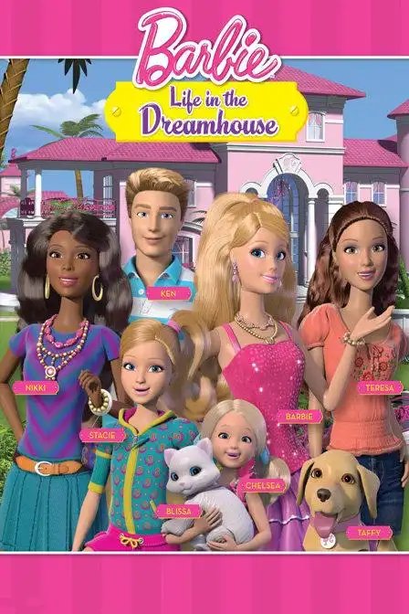 芭比之梦想豪宅第一季