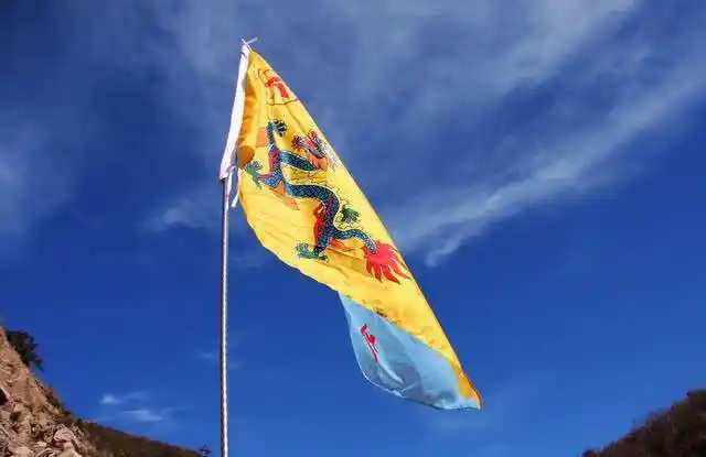 我的穿越故事02 戊己杏黄旗