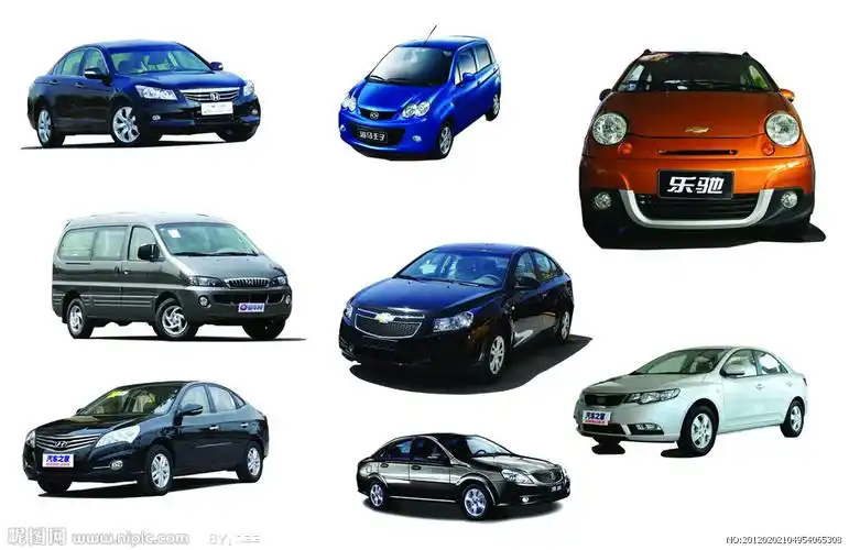 各种小汽车图片