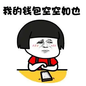 国庆假期旅行,你们都怎么玩?