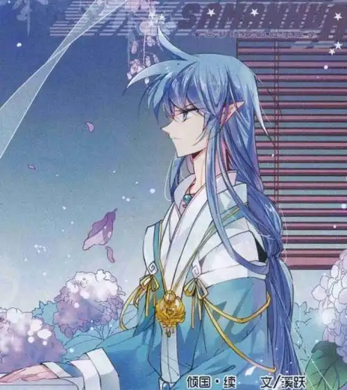 蓝缡出自《三眼哮天录》主笔狸猫