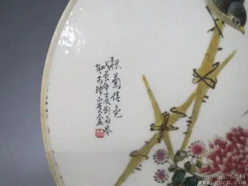 民国刘雨岑粉彩花鸟纹瓷板