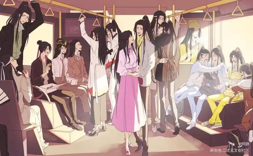 魔道(伪)全家福_魔道祖师魏无羡蓝忘机以及好多人平涂同人插画绘画