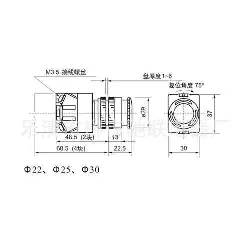 按钮开关 hplay7-11zs 急停按钮