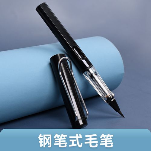 毛笔 小楷专用】小楷秀丽笔书法套软头软笔软毛 抄经绘画小楷墨囊/可