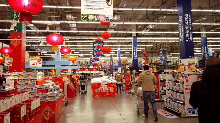 麦德龙超市内各类货品供应充足